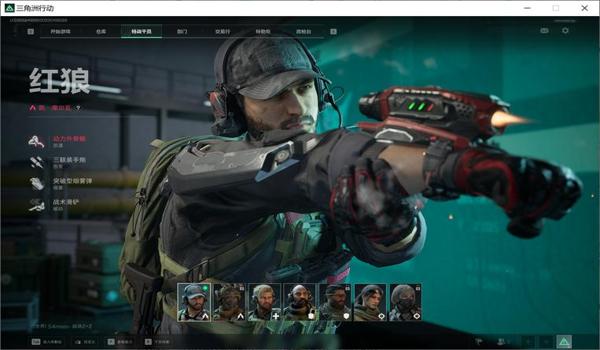 三角洲行动辅助去哪里下载(哪里可以免费下载三角洲行动辅助?) 三角洲行动辅助去哪里下载(哪里可以免费下载三角洲行动辅助?)