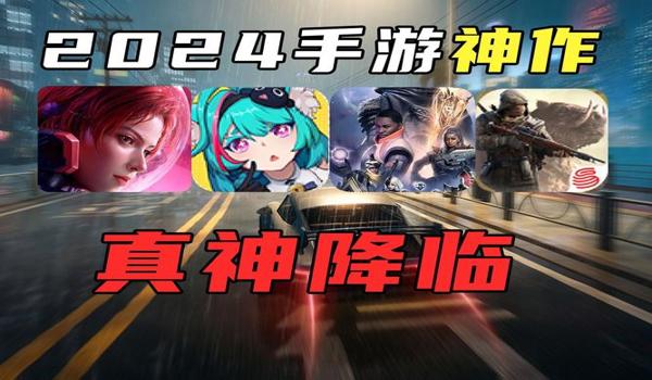 三角洲5秘籍用不了(三角洲5秘籍大全和用法) 三角洲5秘籍用不了(三角洲5秘籍大全和用法)