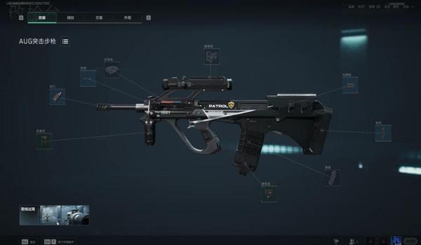 三角洲手游画质帧率修改工具(三角洲手游画质帧率修改器哪个最好用?) 三角洲手游画质帧率修改工具(三角洲手游画质帧率修改器哪个最好用?)