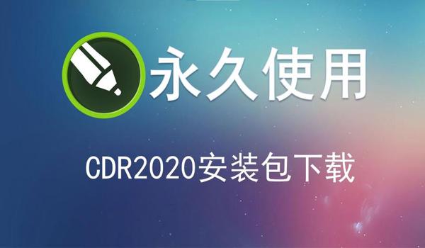 三角洲行动正版下载安装中文版(给我三角洲行动正版的下载链接) 三角洲行动正版下载安装中文版(给我三角洲行动正版的下载链接)