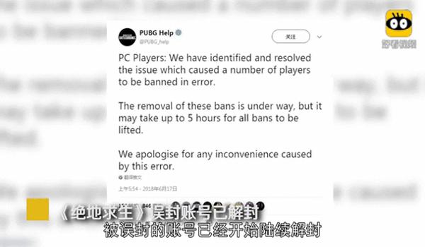 三角洲大量误封一个月(三角洲误封一个月的玩家多吗?) 三角洲大量误封一个月(三角洲误封一个月的玩家多吗?)